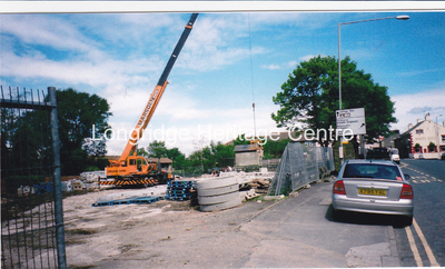576A - King Street - Building of Kings Court - Unknown