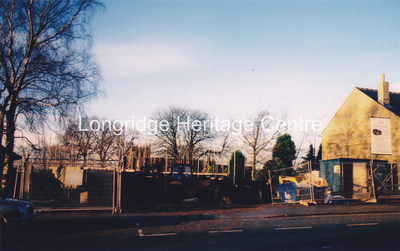 576b - King Street - Building of Kings Court - Unknown
