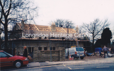 577A - King Street - Building of Kings Court - Unknown