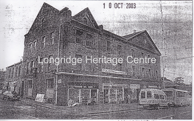 842A - Co-op building - Front View - Unknown
