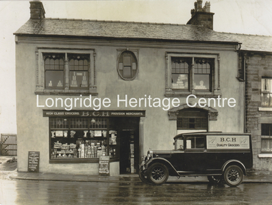 209C - Market Place - The B.C.H. Stores, No. 17 - 1934