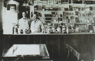 220C - Higher Road - Inside Harry Cleggs Temperance Bar - Unknown