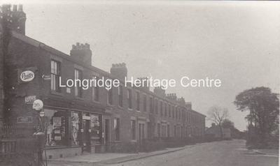 234C - Goosnargh - Post Office, petrol station etc, Jubilee Terrace - Unknown