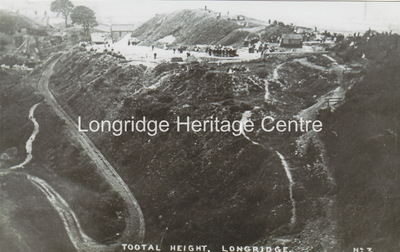 269C - Tootle Height Park - A view from the quarry towards the entry in Higher Road - Unknown