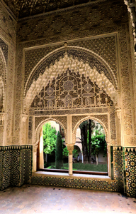The Mirador of Lidaraja at The Alhambra - Julie Humphries