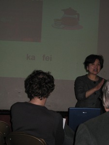 "This is Chinese for ...?"