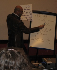 The beauties of Arabic script at "Language Bites"