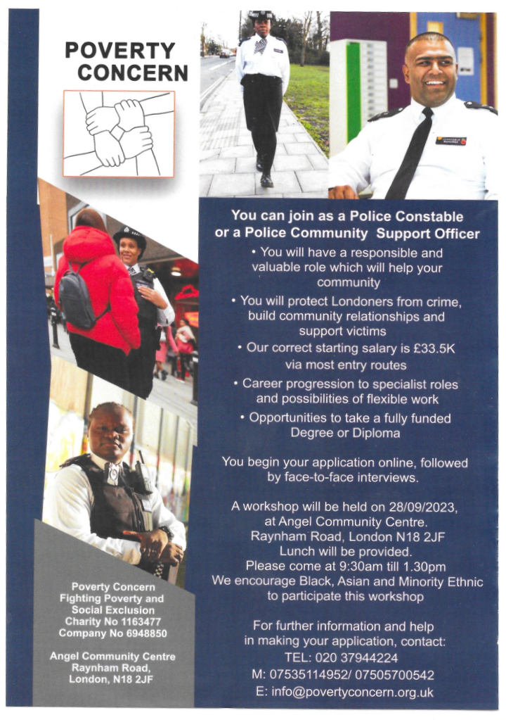 Police recruitment poster