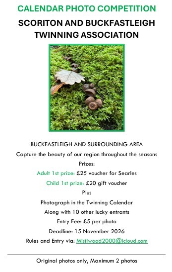2026 photo competition poster