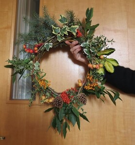 Wreath