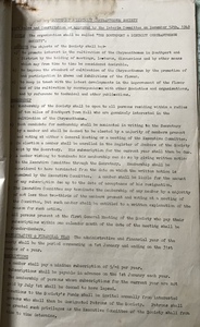 Interim 12 December 1949