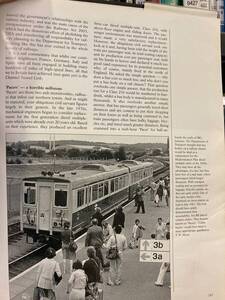 Misc 1  Should have......