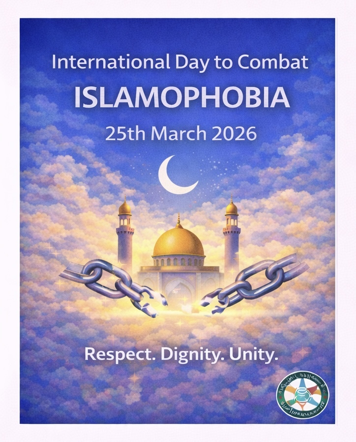 International day to combat Islamophobia 